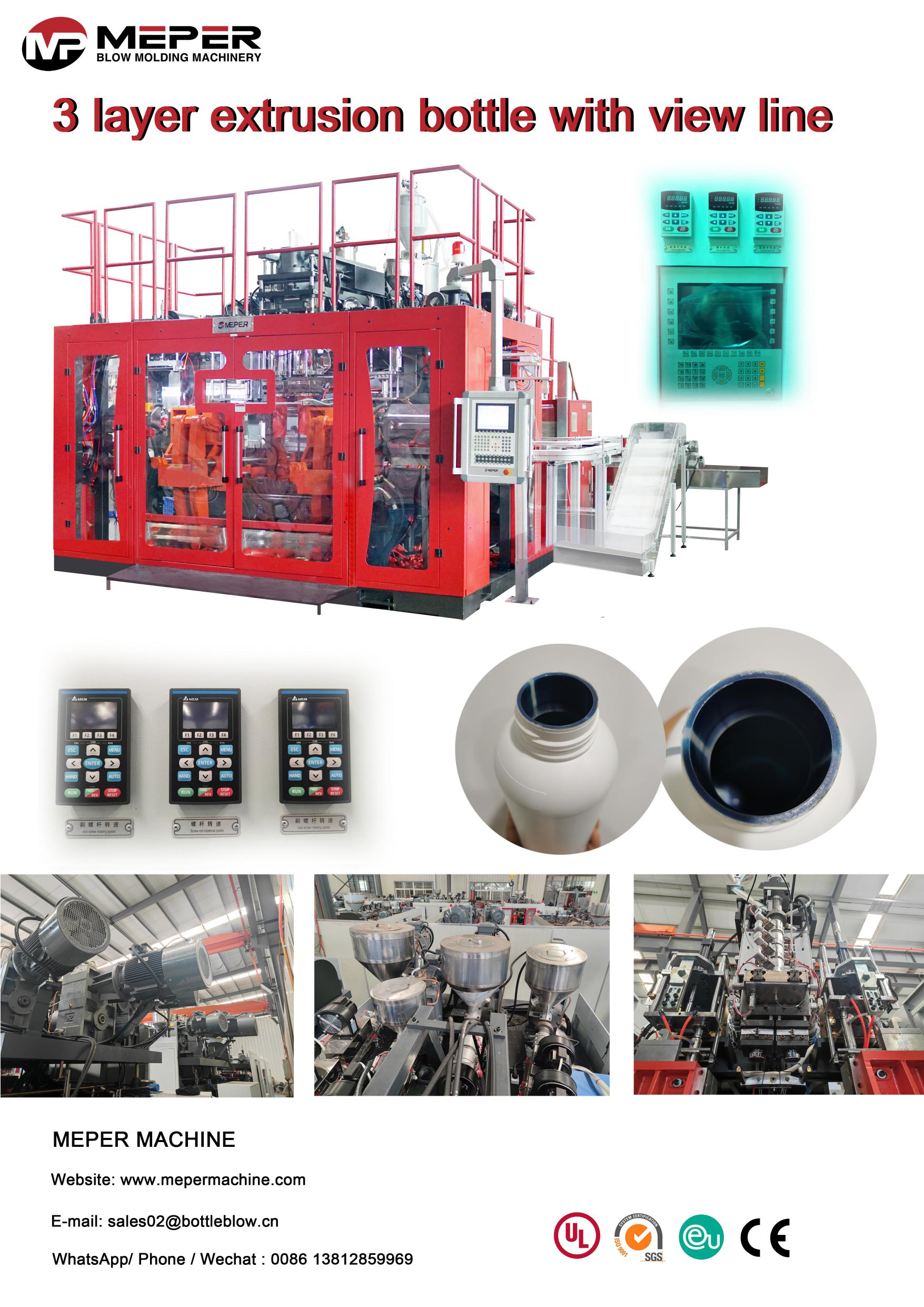 3 capa extrusión soplado moldeo máquina .
