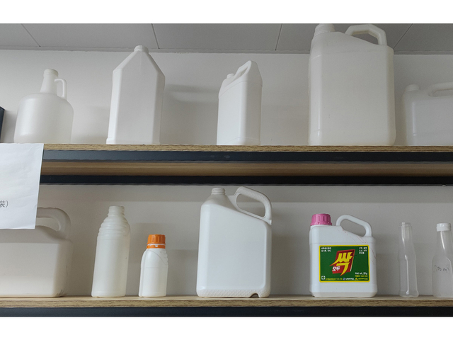 China Meper huk umalla 3-capa soplado moldeo máquina | Coex para botellas químicas & plaguicidas .