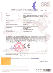 CE .