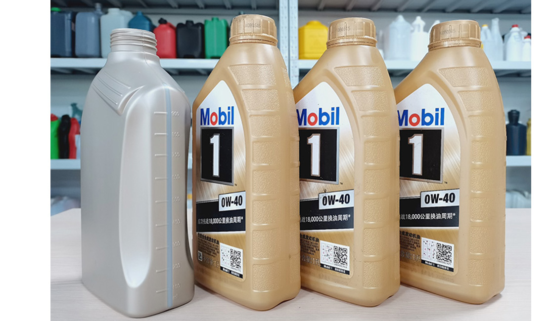 Botella de aceite 